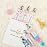 babygoal Rainbow Pacifier Clips, 6 Pack Pacifier Holder Fits for Most Pacifier Styles 6MP26-B