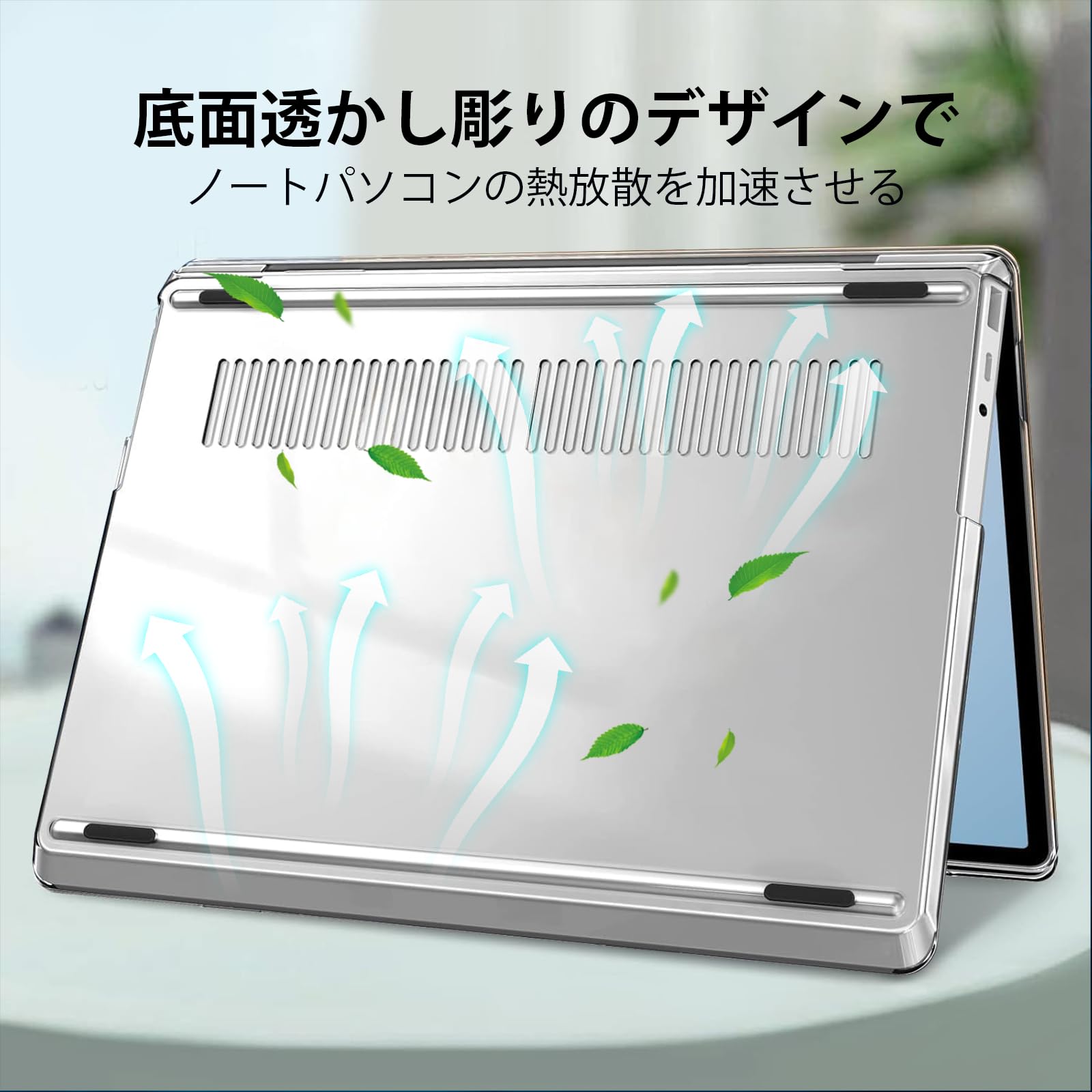 Amazon.co.jp: Seaqinhey MicroSoft Surface Laptop Go 3/2/1（2023