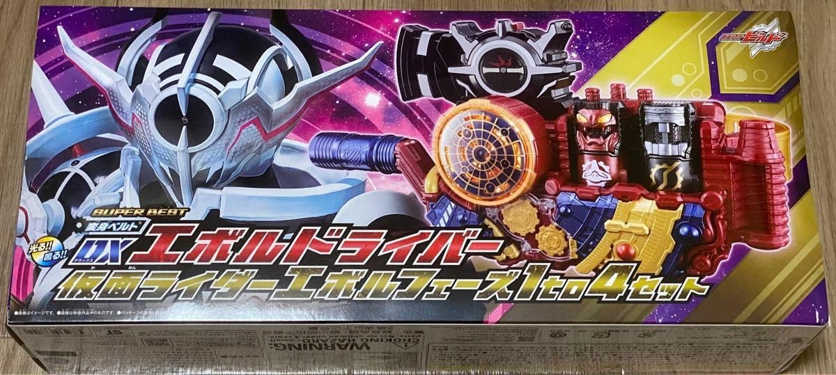 Amazon.co.jp: DX エボルドライバー エボルフェーズ1to4セット : おもちゃ