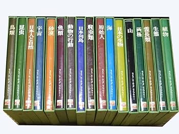 My Nature Library 絵本セット 5冊 My Nature Library 絵本セット 5冊