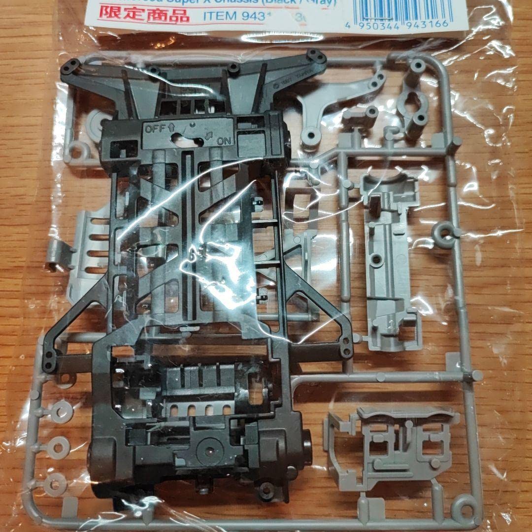 ５個セット・ミニ四駆　限定商品　 スーパーXカーボン入強化シャーシブラックグレイ Amazon | タミヤ ミニ四駆 スーパーXカーボン入強化シャーシ