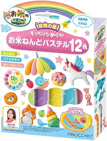 ねんDo! パステル12色セット