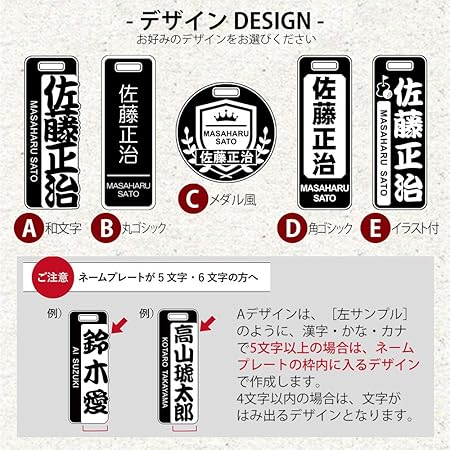 Amazon ゴルフ ネームプレート ゴルフタグ 鏡面 ミラー 本革 栃木レザー ゴルフマーカー ミラーゴールド A 和文字 One W アクセサリー