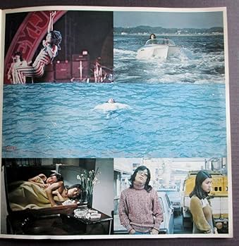 DVD新品☆ 炎の肖像 沢田研二 - 秋吉久美子 管理A箱1621 71DIiw14UZL._UF350,350_QL80_.jpg