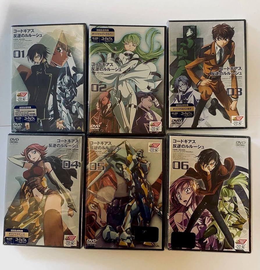 コードギアスDVD 初回封入特典付 コードギアスDVD 初回封入特典付 【公式通販】
