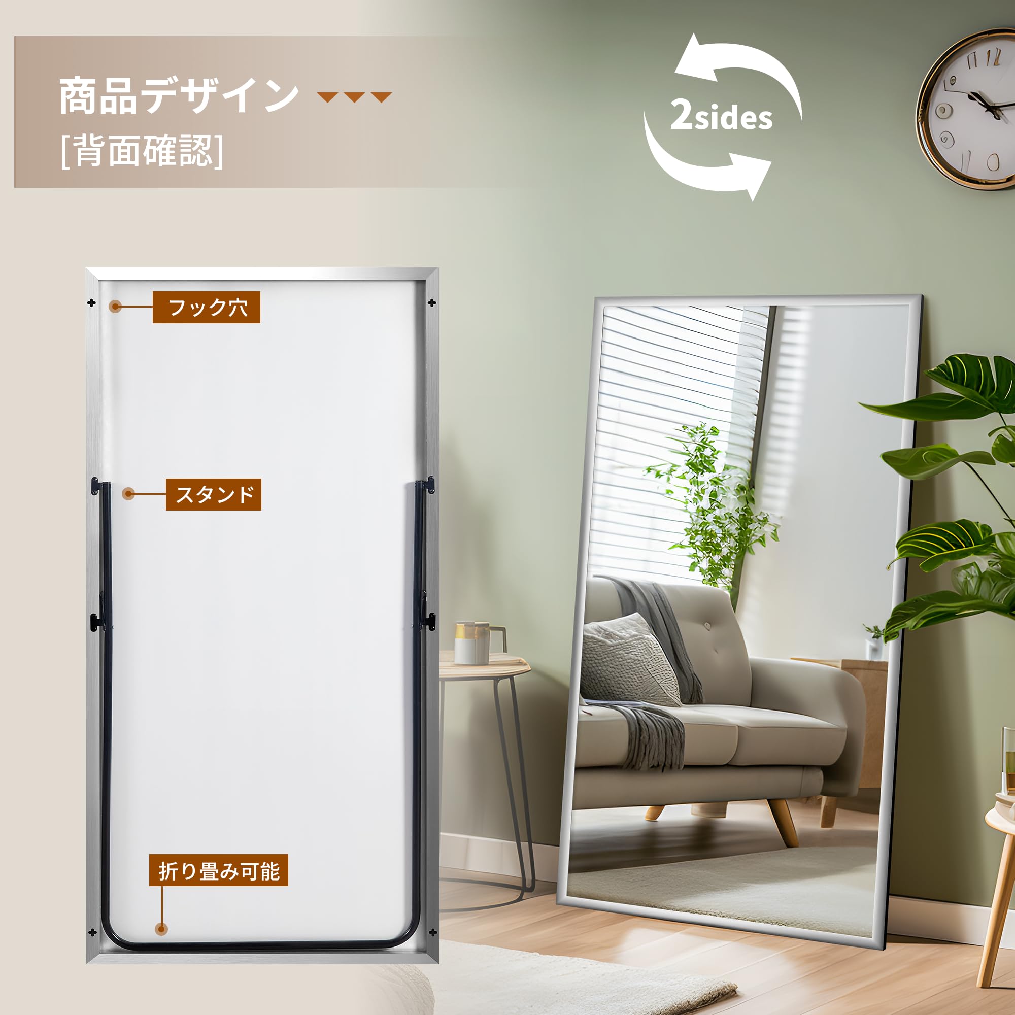 Amazon.co.jp: ミルオ君の鏡工房 姿見 全身ミラー 強化ガラス 割れても 