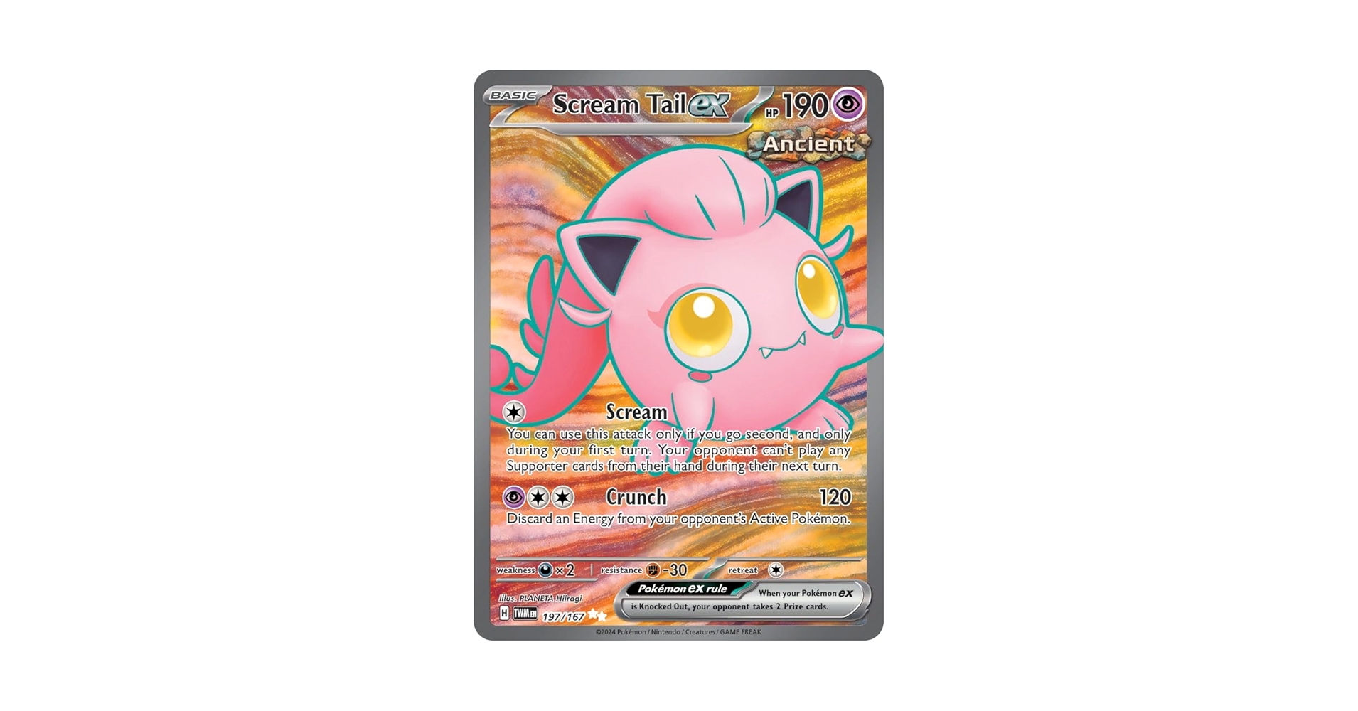Amazon.co.jp: ポケモン – スクリームテール ex 197/167