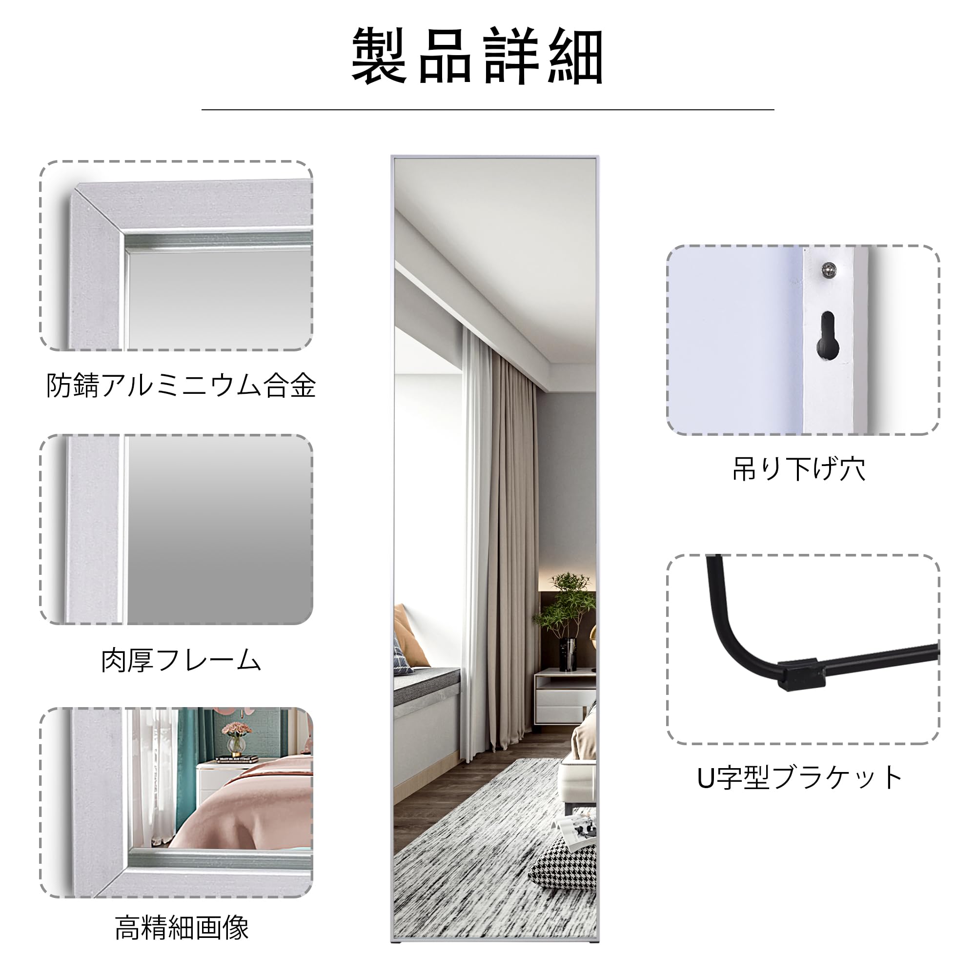 Amazon.co.jp: LVSOMT 全身鏡 160×40cm 壁掛け スタンドミラー 2Way