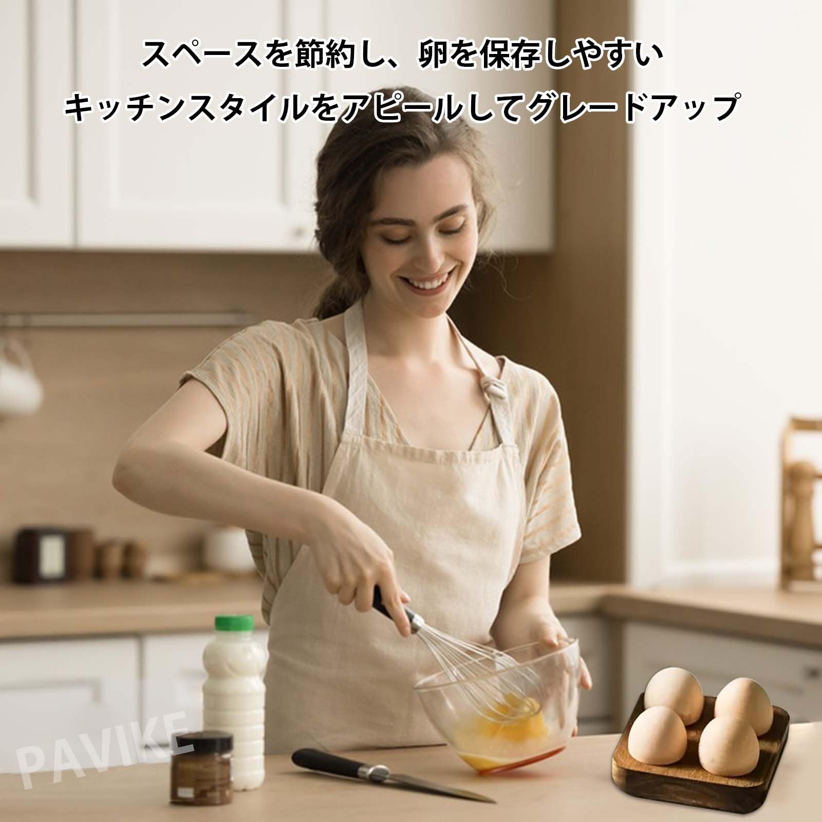 Amazon.co.jp: PAVIKE 卵スタンド 木製 卵ホルダー 4グリッド 卵ケース