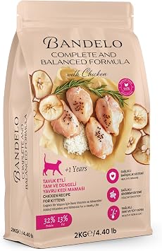 Yavru Tavuklu Kuru Kedi Maması 2 Kg - Vitamin İlaveli Tam ve Dengeli Besleyici, Yüksek Hayvansal Protein İçerikli Kuru Mama