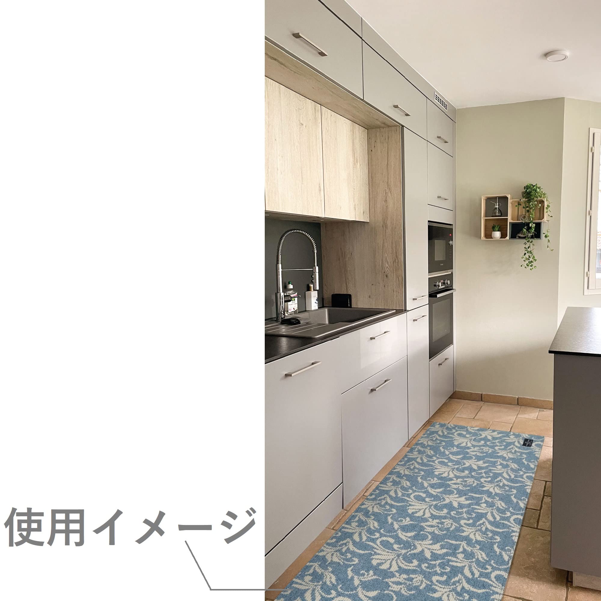 【特価商品】センコー URBAN802 キッチンマット インテリアマット 約50 Amazon｜センコー URBAN802 キッチンマット インテリアマット 約