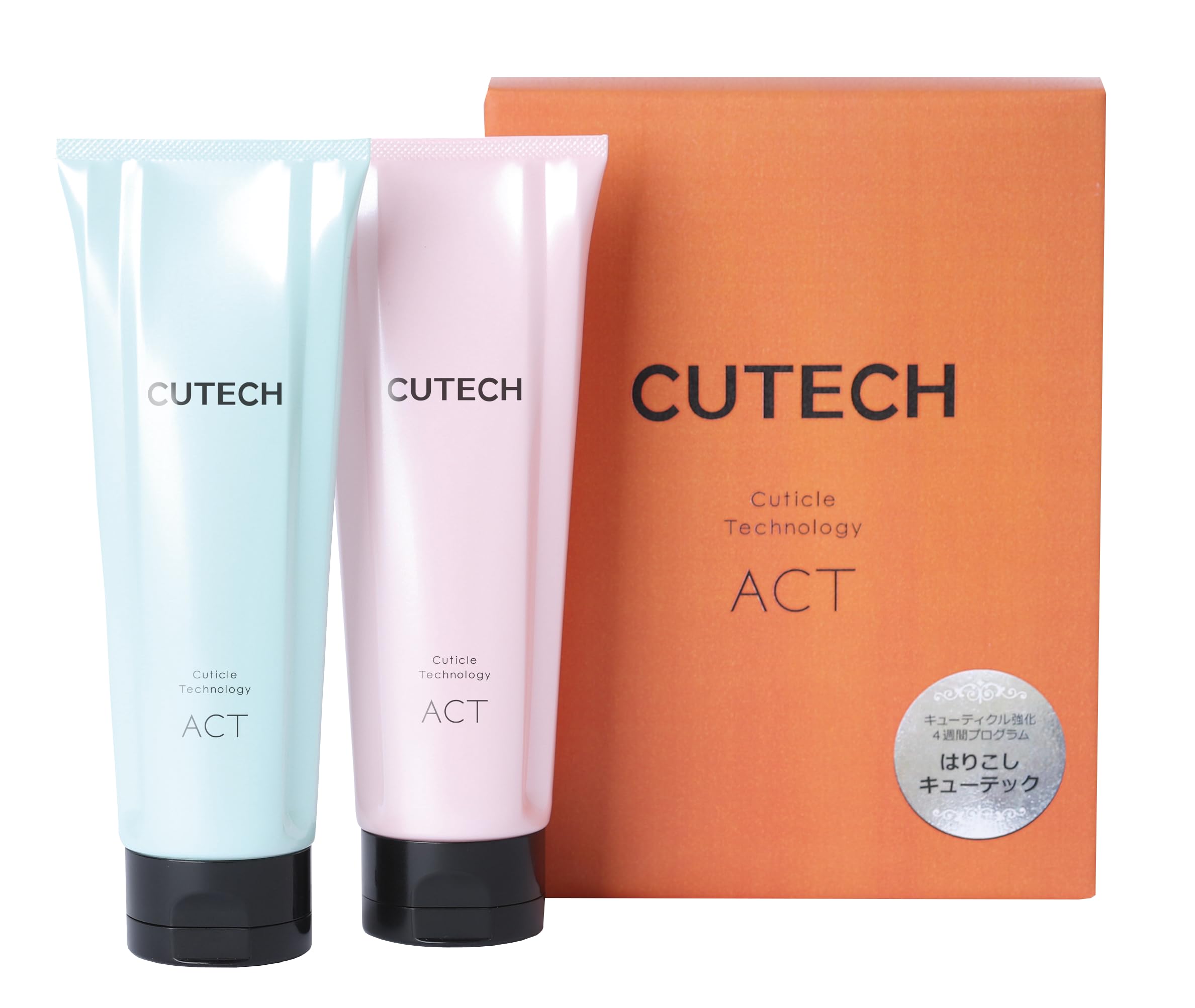 Amazon | CUTECH(キューテック) トリートメント 洗い流す サロン専売