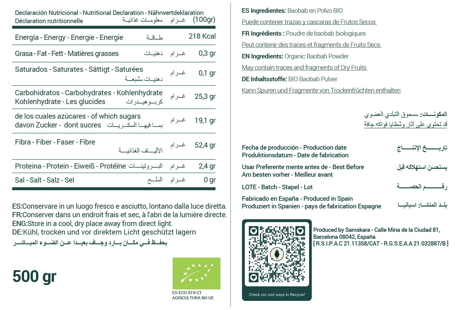 Baobab en Polvo BIO Ecologico | Calidad A+ 100% pura cruda, fuente de Vit C, Calcio, Colageno natural | SAMSKARA | Organic Baobab Powder (500gr x 1 pack) - Envasado en 2025 Frescura garantizada