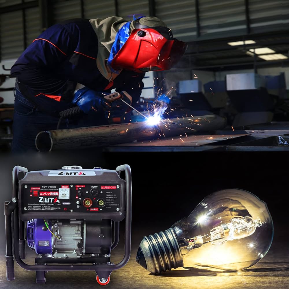 ★アーク溶接★エンジン溶接機 発電機兼用溶接機(ガソリンエンジン) アーク溶接 GKE ☆アーク溶接☆エンジン溶接機 発電機兼用溶接機(ガソリン