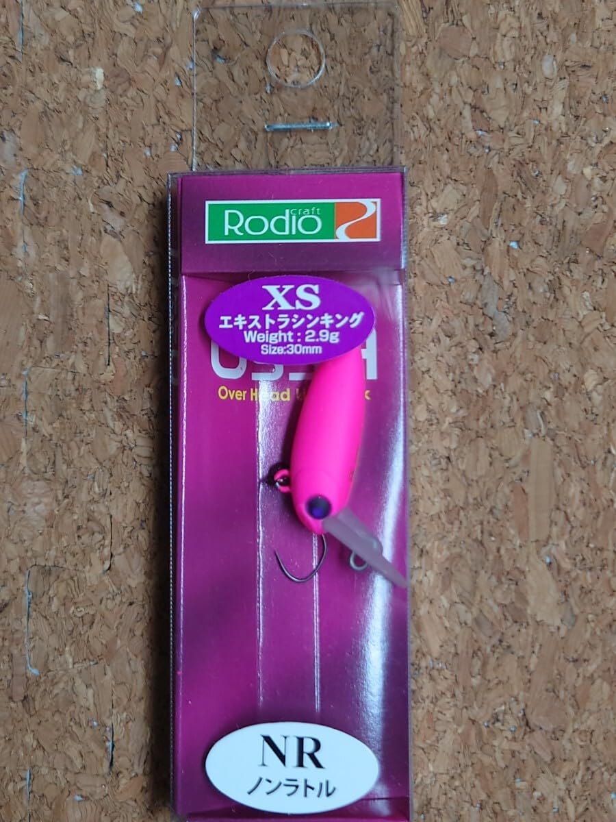 ロデオクラフト セット ウッサ XS ノンラトル S きらキラキラ 蛍光ピンク Amazon.co.jp: カラー ロデオクラフト ウッサXSノンラトル 蛍光