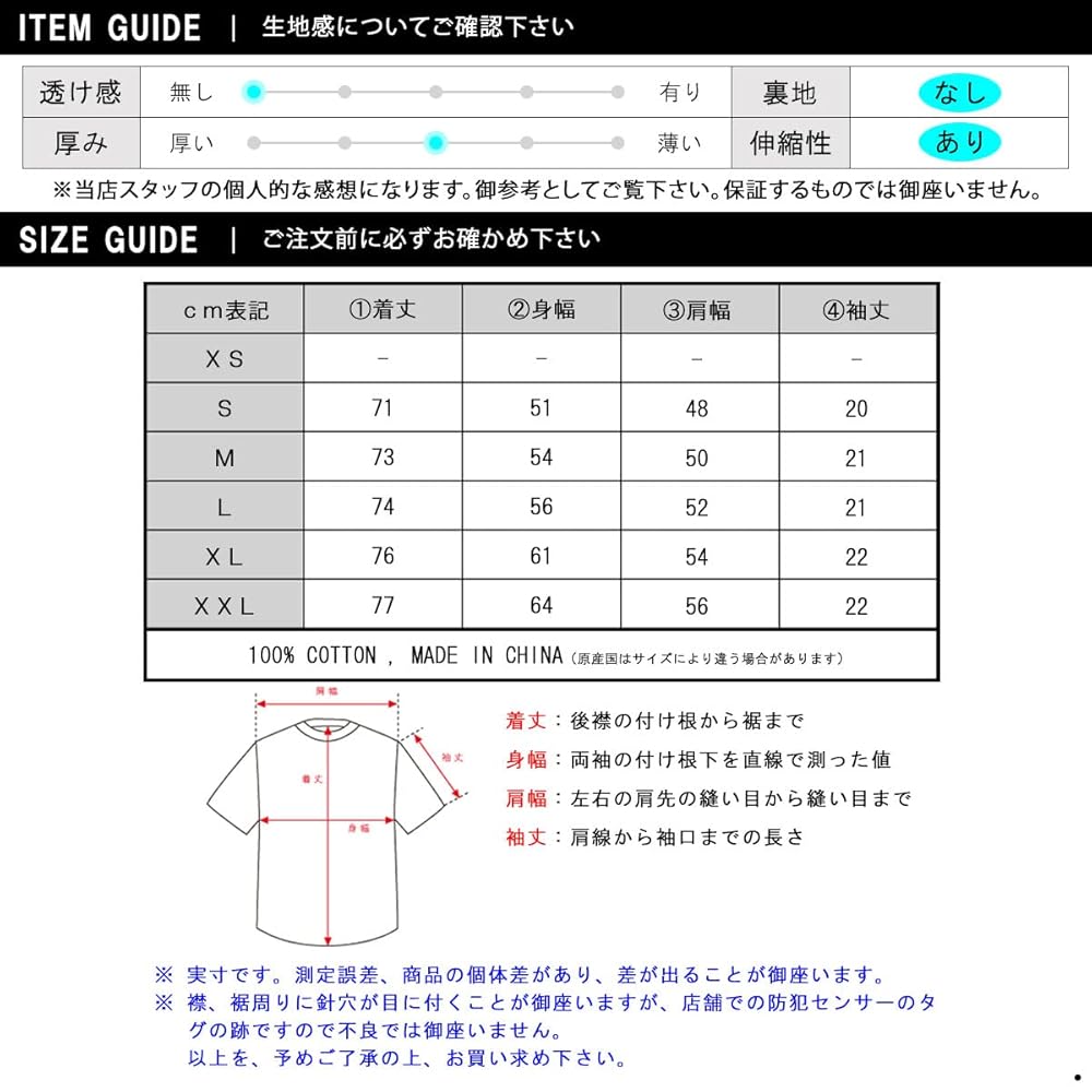 Kith ペガサス クルーネック Amazon | [KITH] [キス] 正規品 メンズ クルーネック 半袖ポケT