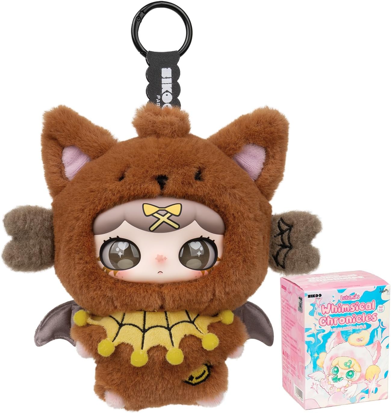 Lulumi's Whimsical Chronicles Series 5.1 Inches Plush Blind Box 1PC Adorable Keychain Stuffed Collectible Figures Home Decoration Holiday Birthday Gifts for Teens & Adults