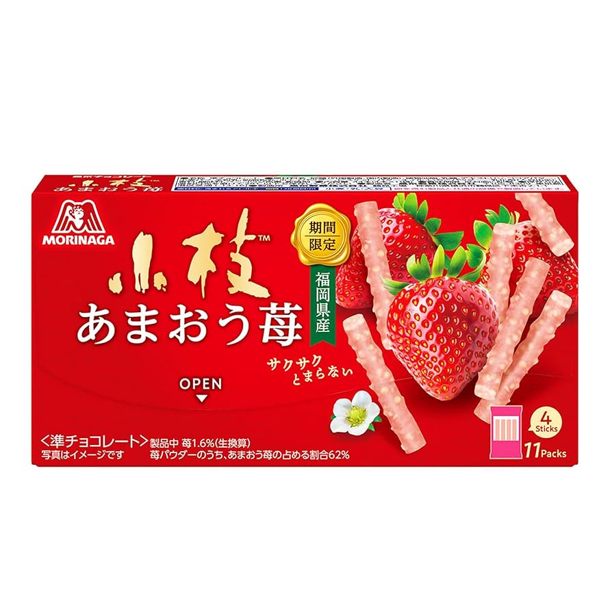 苺 Amazon.co.jp: 森永製菓 あまおう苺の小枝 44本×10個 : 食品
