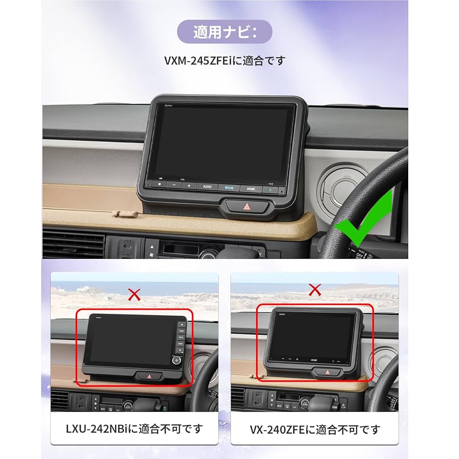 最終値下げ！！N-BOX 純正ナビ　VXM-245ZFEI 未使用品 最終値下げ！！N-BOX 純正ナビ VXM-245ZFEI 未使用品 - メルカリ