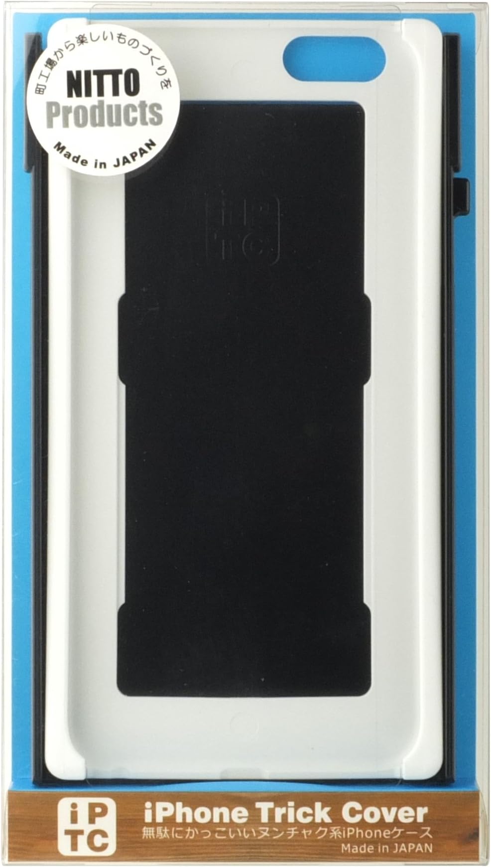 Trick Cover for iPhone 6 Plus (White X Black) Plastic Case Cover Nunchaku Butterflyknife Action