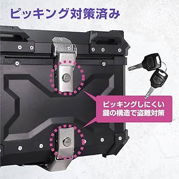 MIKIMOTO ミキモト　ベアボードゲーム　箱付き Yahoo!オークション -「ミキモト ジュエリーケース」(その他
