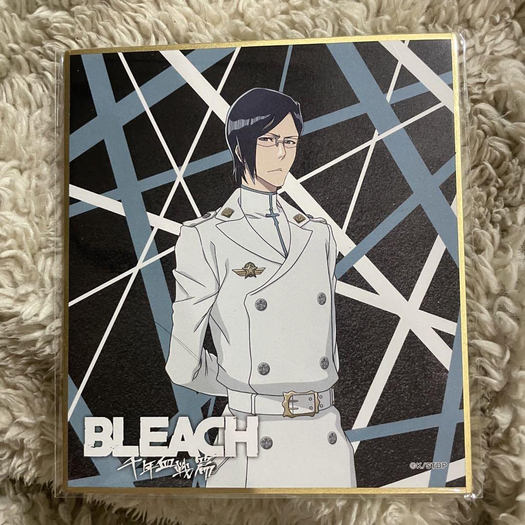 Amazon.co.jp: BLEACH カラオケの鉄人 コラボ色紙 石田雨竜