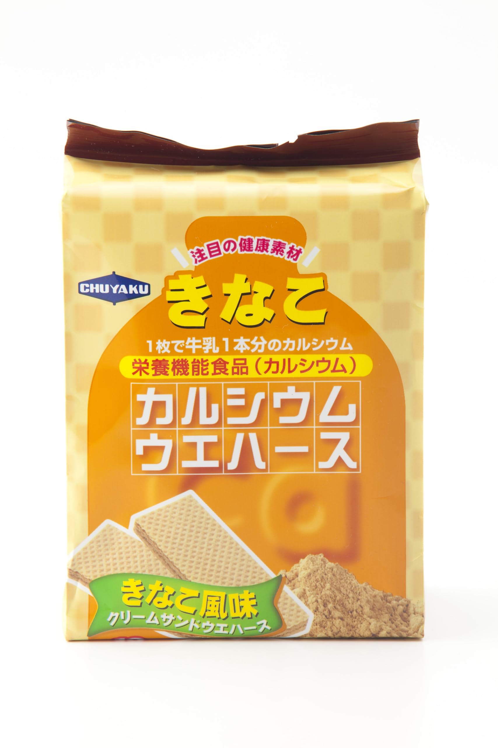 中野あるま ウエハース triboxストア / ShengShou Square-2 M Stickerless