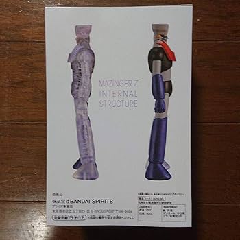 Amazon.co.jp: マジンガーZ INTERNAL STRUCTURE A : おもちゃ