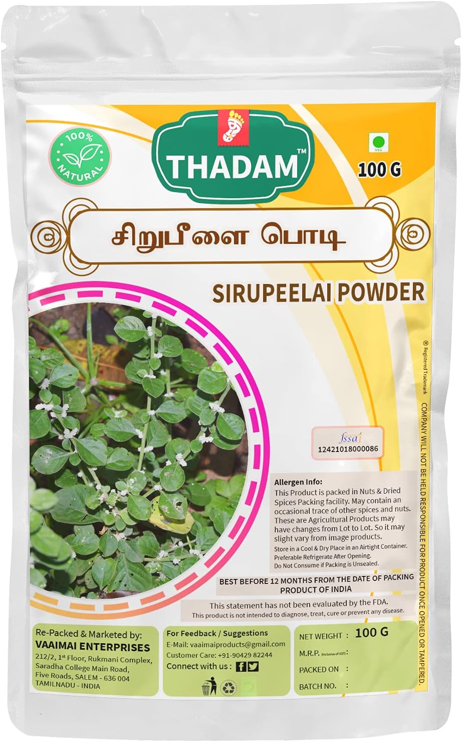 THADAM Sirupeelai Powder | Aerva lanata | Mountain Knot Grass, 100g