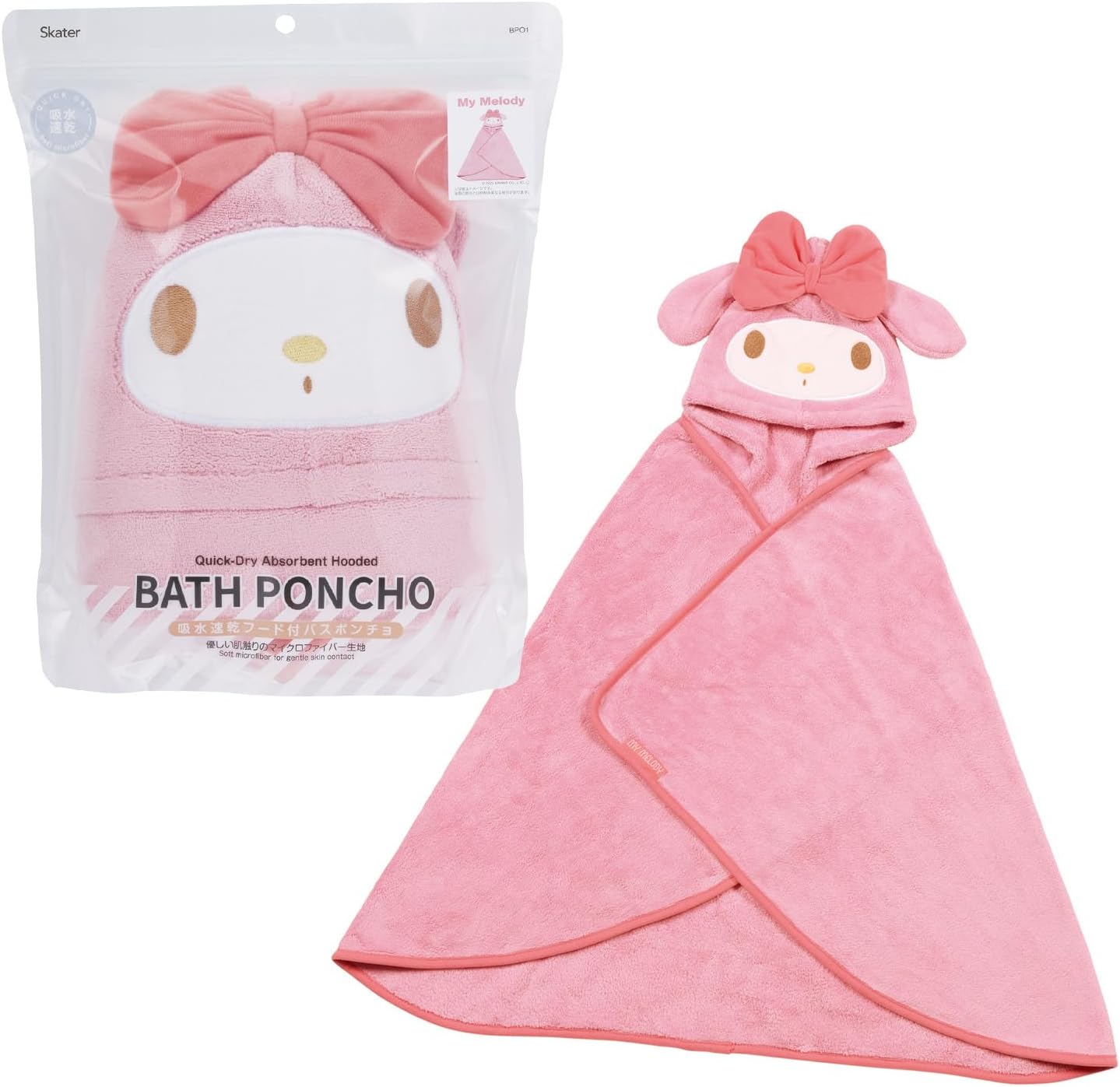 Skater BPO1-A Sanrio My Melody Hooded Bath Poncho, Height 42.5 x Width 36.2 inches (108 x 92 cm), Water Absorbent, Quick Drying,