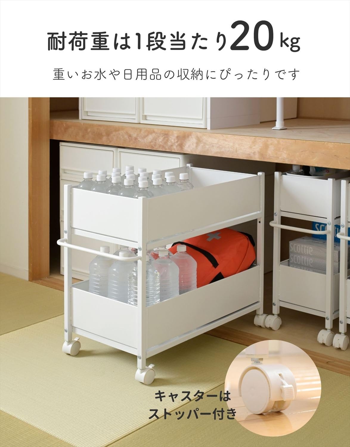 Amazon｜[山善] 頑丈 押入れ(クローゼット)収納 ラック 幅46×奥行76×高