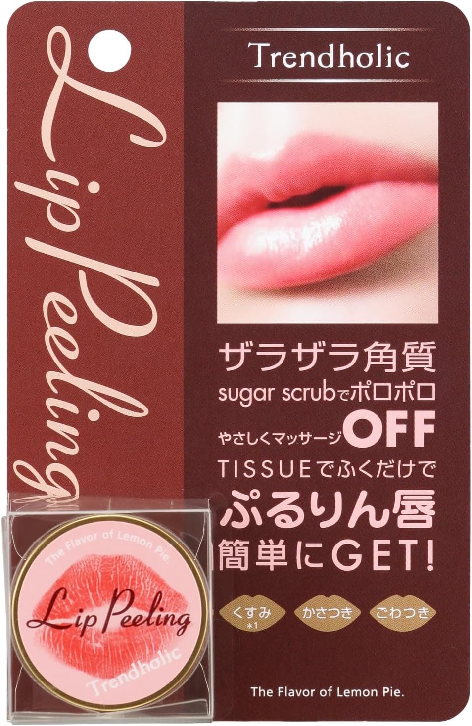 Trendholic Lip Peeling 8g (Japan Import)