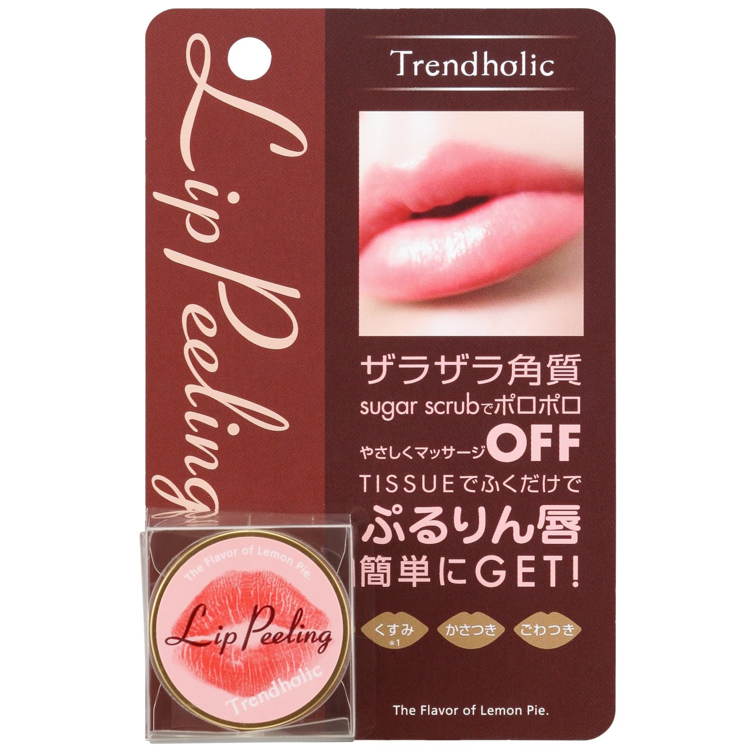 Trendholic Lip Peeling 8g (Japan Import)
