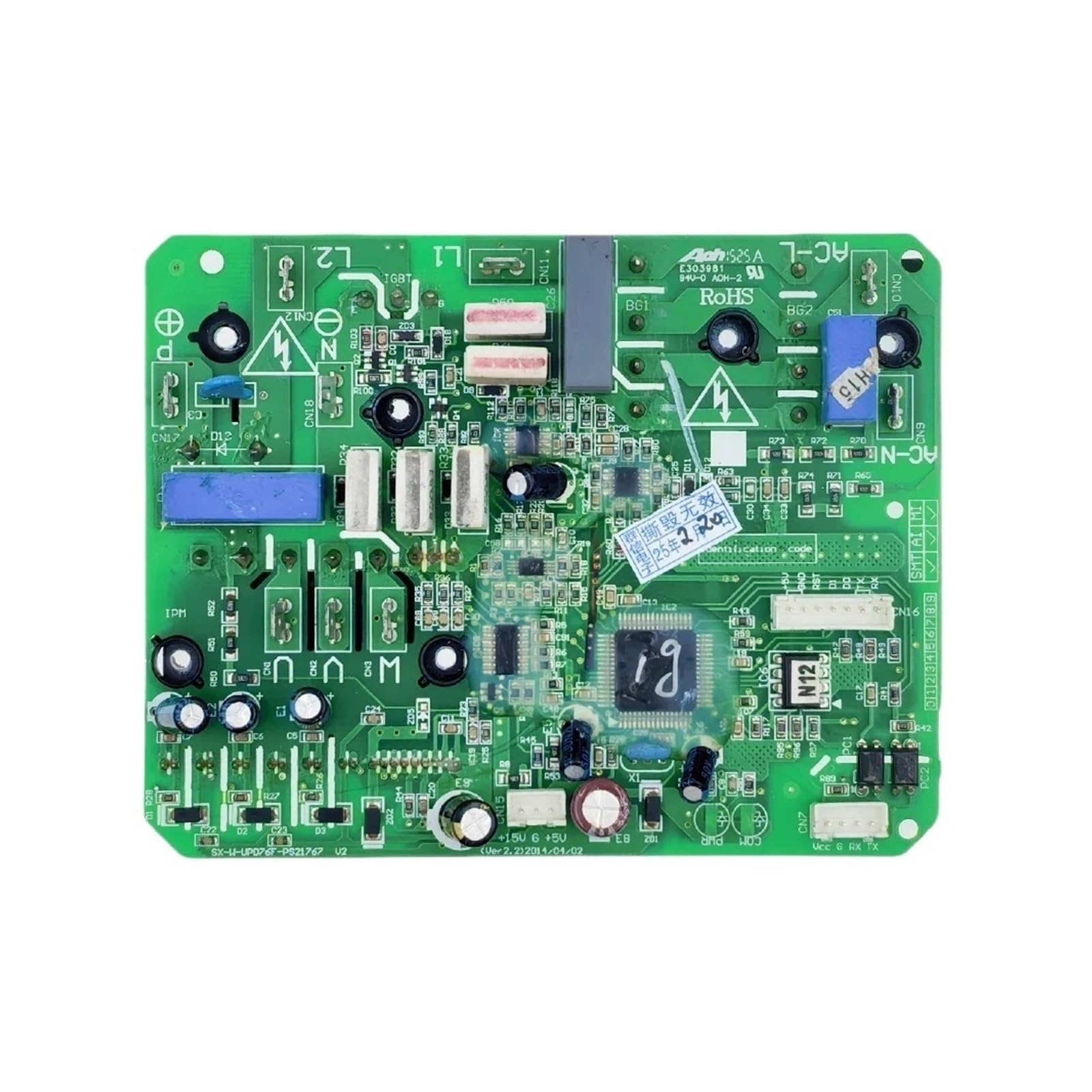 Jweinenl One Color Compatible For Aux ，Air Conditioner Power Module Pcb Conditioning Parts Air Pcb