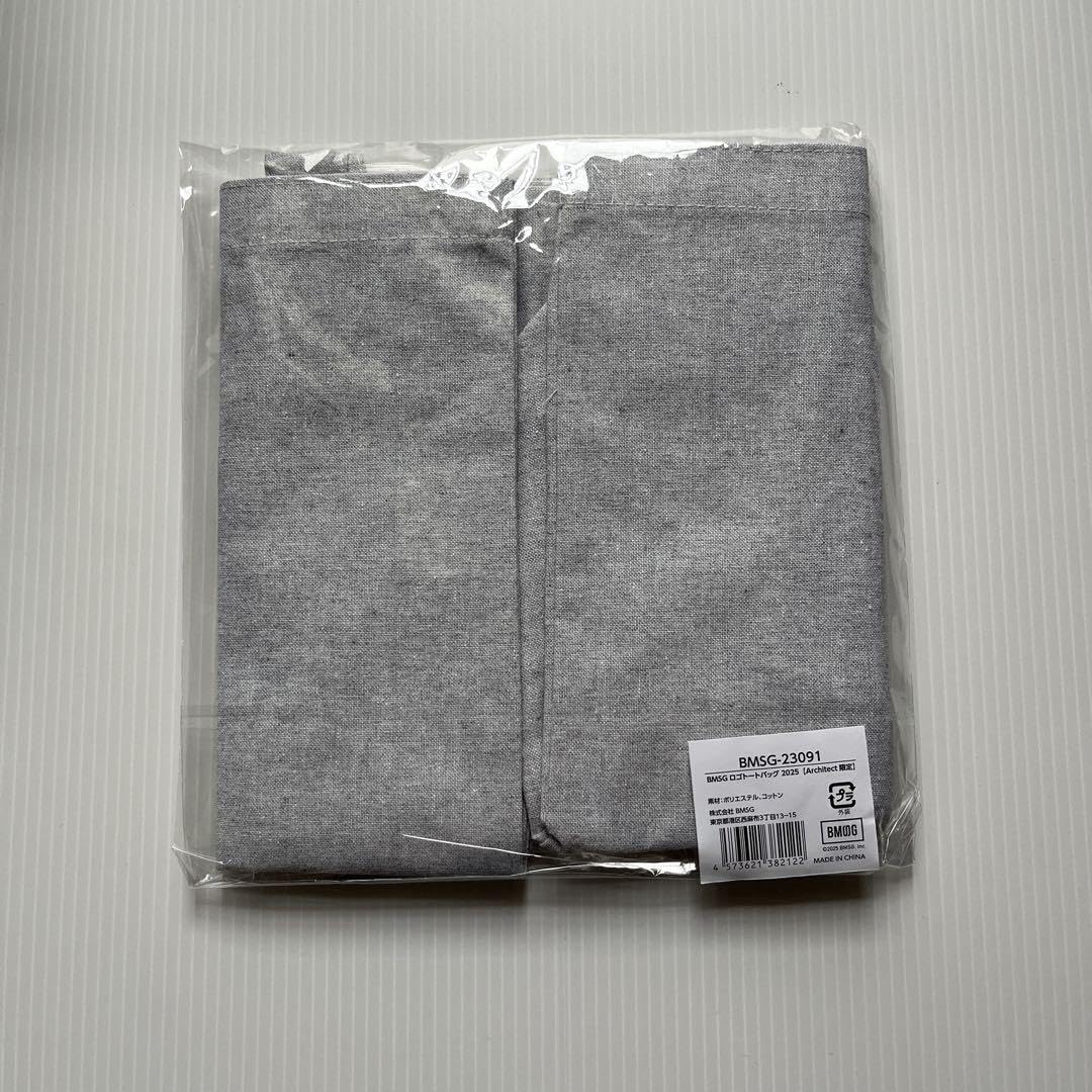 Amazon.co.jp: BMSG architect トートバッグ BE:FIRST HANA : おもちゃ