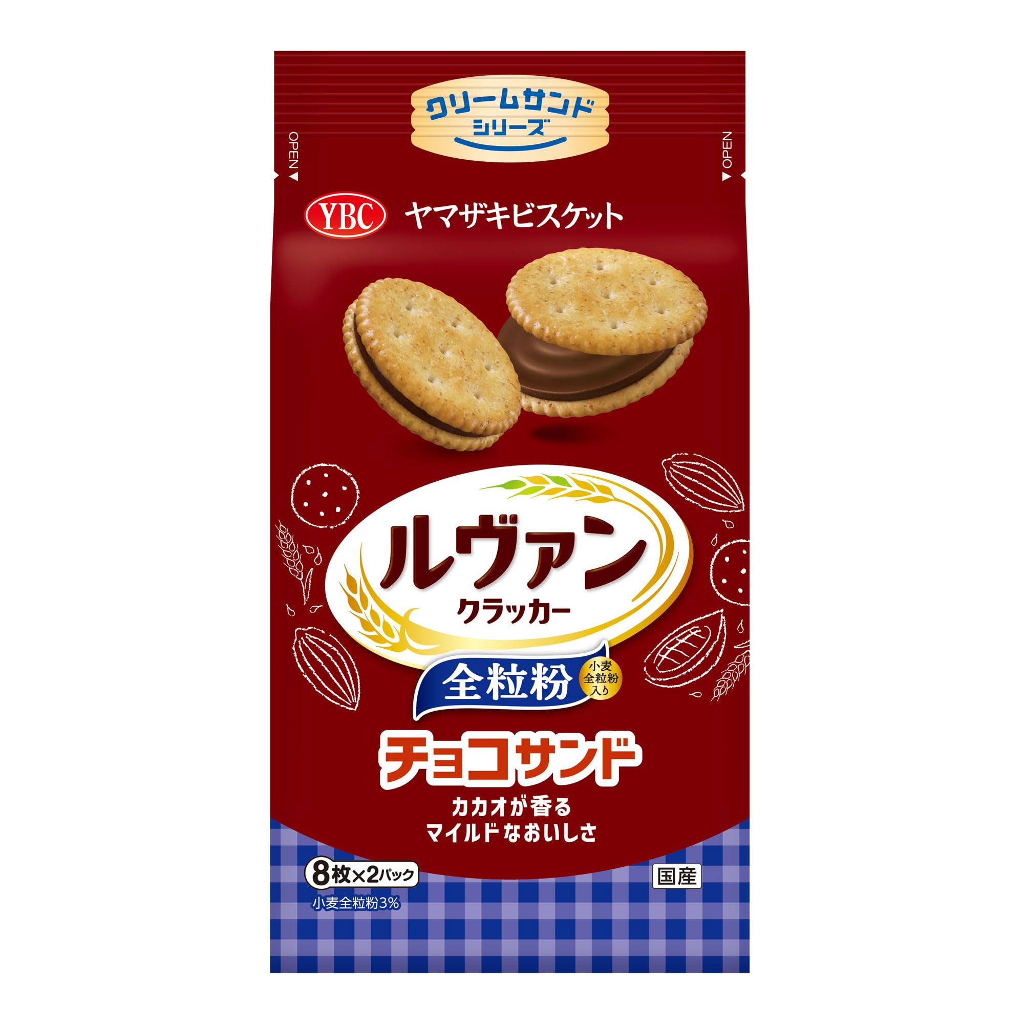 YBC ルヴァン全粒粉チョコサンド 16枚