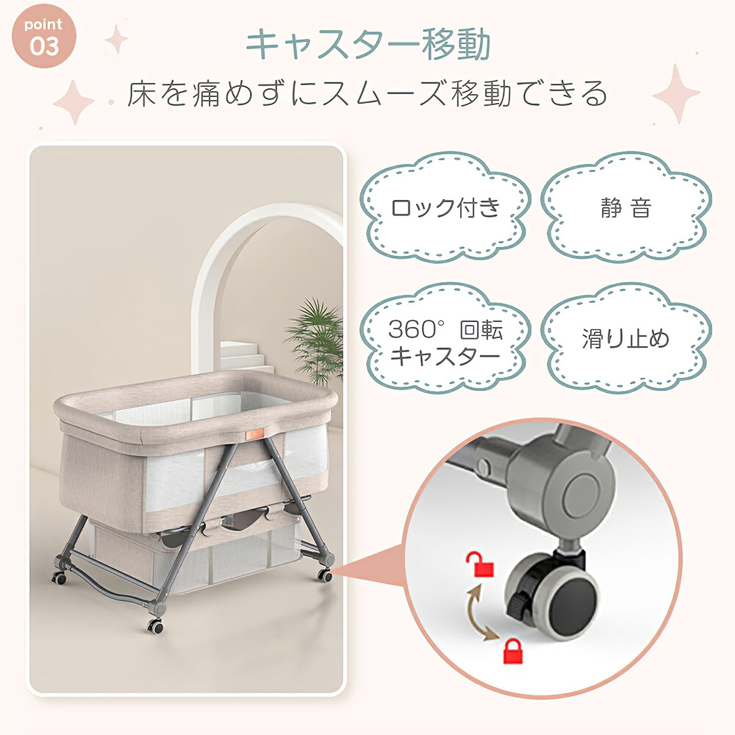 Amazon.co.jp: ベビーベッド ゆりかご 折りたたみ 組み立て簡単 添い寝 