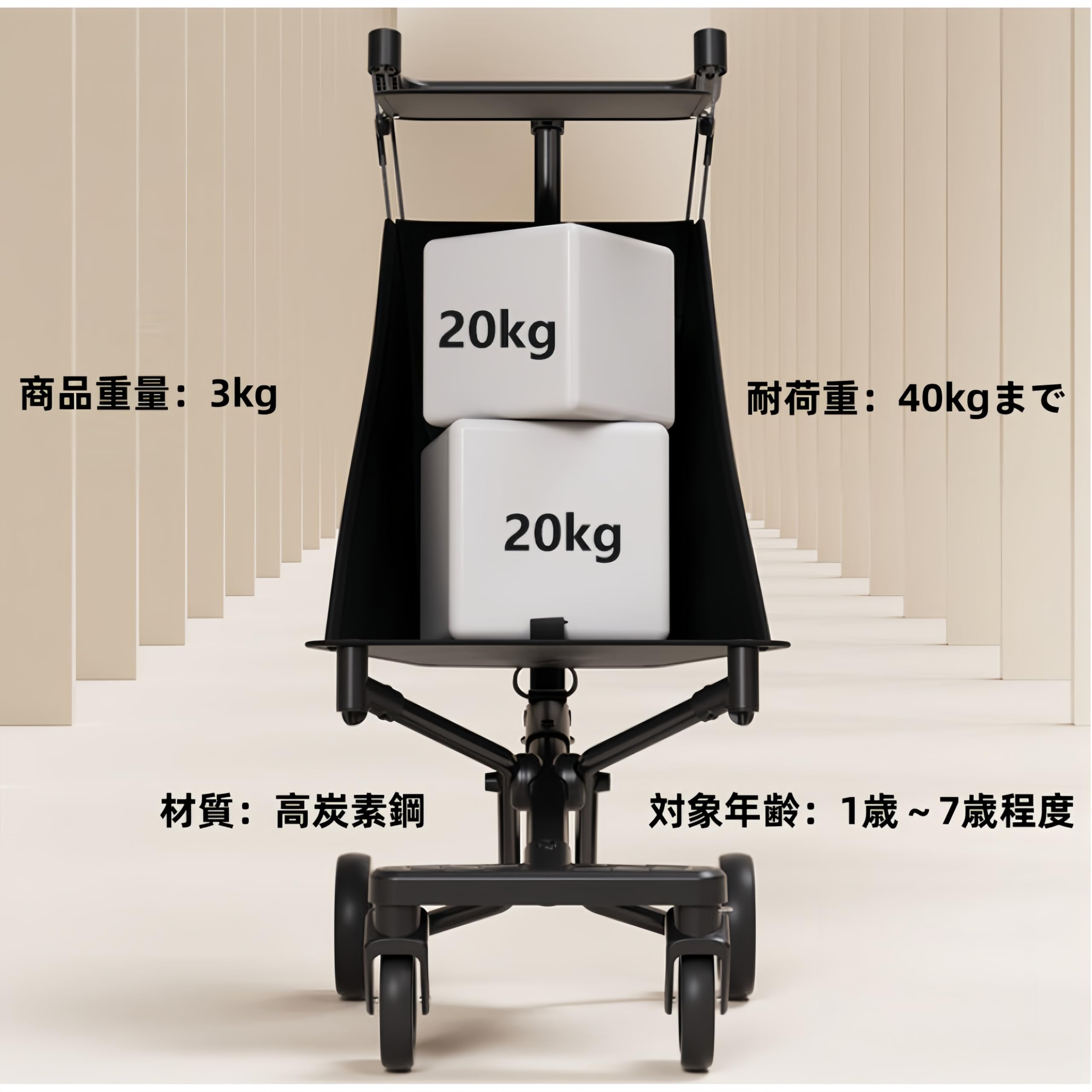 Amazon.co.jp: pisipe ベビーカー おでかけバギー B型 折高炭素鋼 軽量