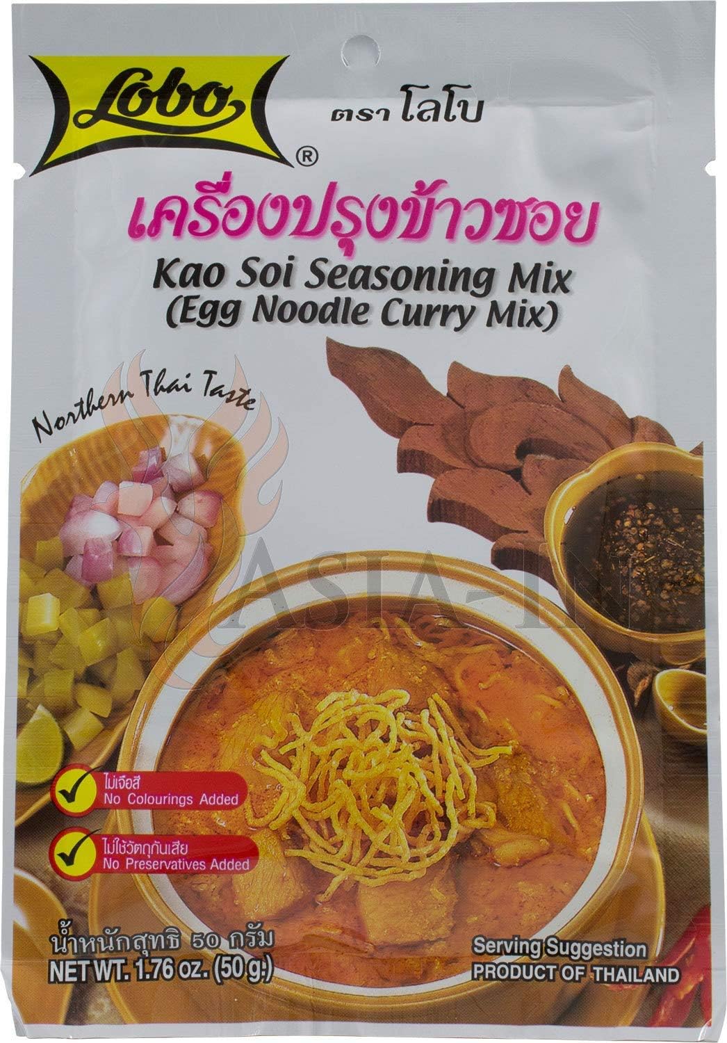 Brand Thai Kao Soi Seasoning - 1.76 (3 Packs)
