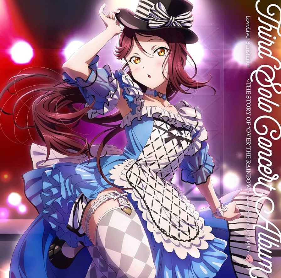 ラブライブ　サンシャイン　Aqours　桜内梨子　逢田梨香子　メモリアルケース Amazon | LoveLive! Sunshine!! Third Solo Concert Album ～THE
