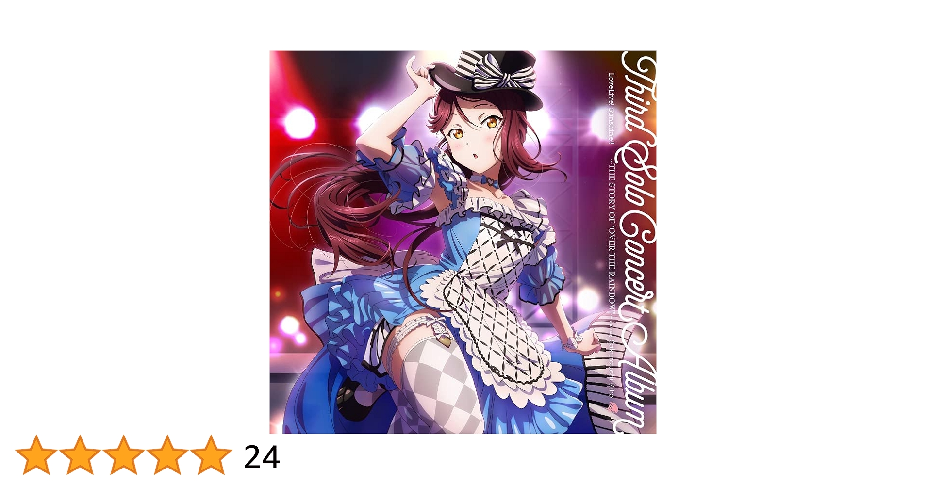 LoveLive! Sunshine!! Third Solo Concert… LoveLive! Sunshine!! Third Solo Concert Album ～THE STORY OF