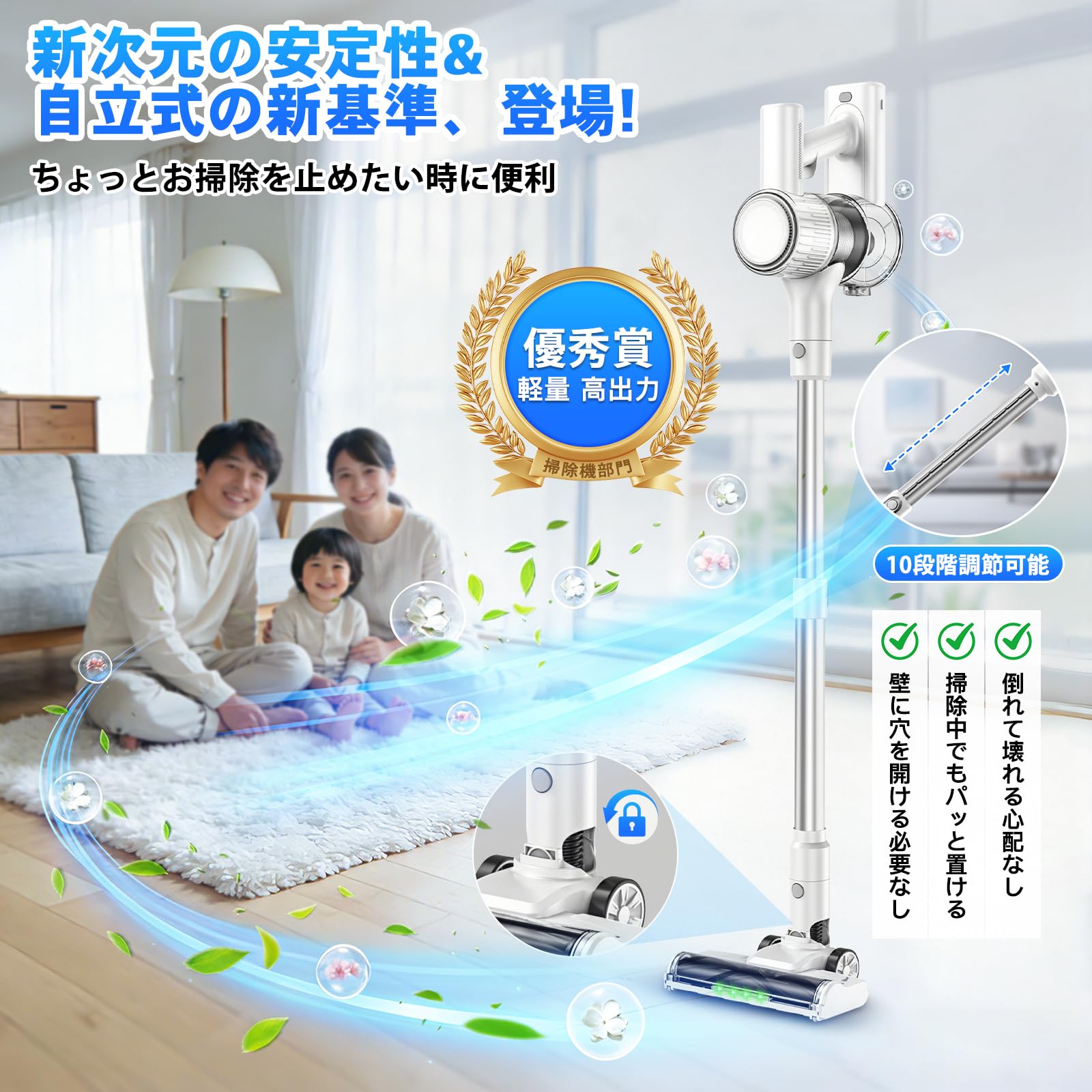 Amazon | 掃除機 コードレス【2026衝撃のデビュー！業界革新！500W超