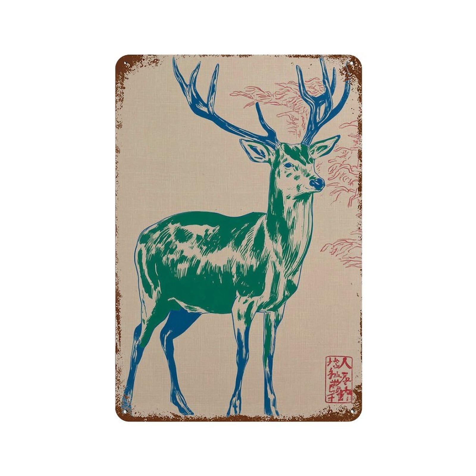 xiaoxiaoshen Japanese Deer Minimal Nature Animal Zen Neutral Green Beige Woodblock Style Wall Decor Art Metal Tin Poster Modern Home Decor Art Home Bar Shop Decorations Vintage Sign 30x20cm