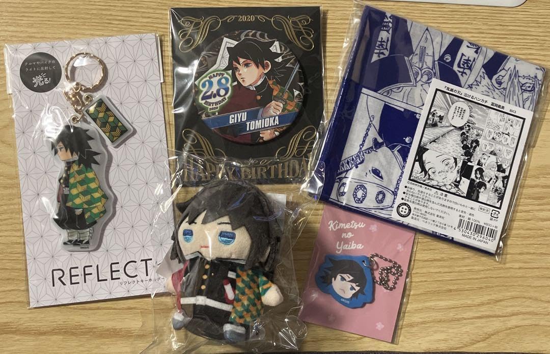 鬼滅の刃 冨岡義勇 グッズ まとめ売り 冨岡義勇 グッズまとめ売り 鬼滅の刃 冨岡義勇グッズ - メルカリ