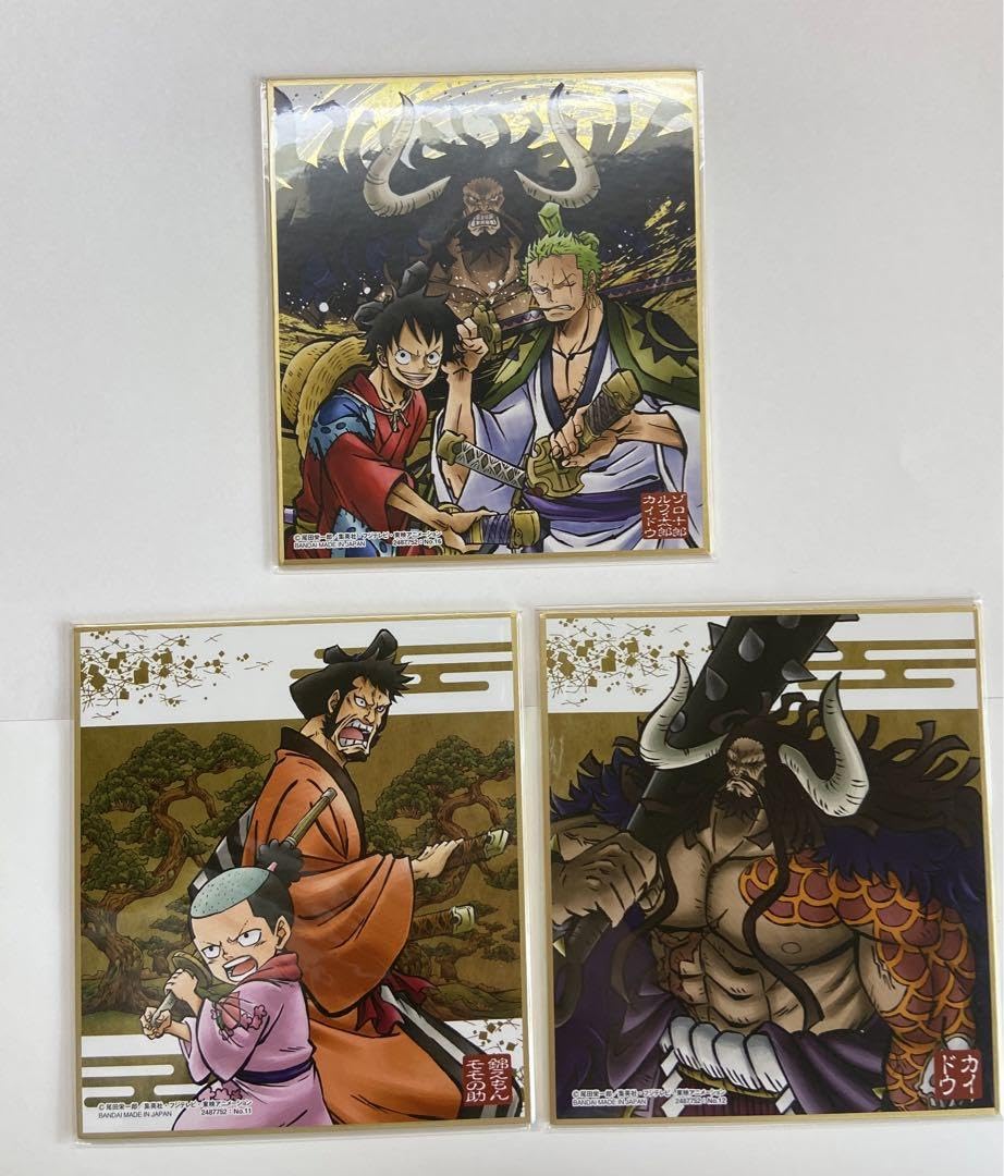 Amazon.co.jp: ワンピ ース 色紙セット ワノ国編 ルフィ ゾロ カイドウ 