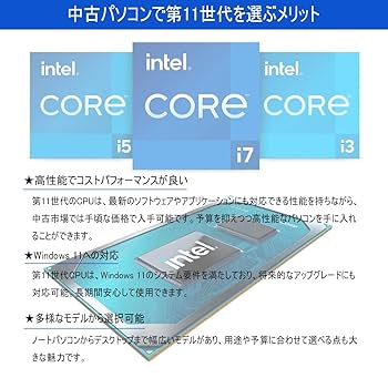 Amazon.co.jp: 【整備済品】 富士通 ノートPC FUJITSU LIFEBOOK