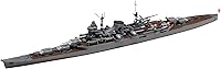 Vista 1 de Tamiya Modelos TM31359 Mogami Japanese Light Cruiser Modelo Kit