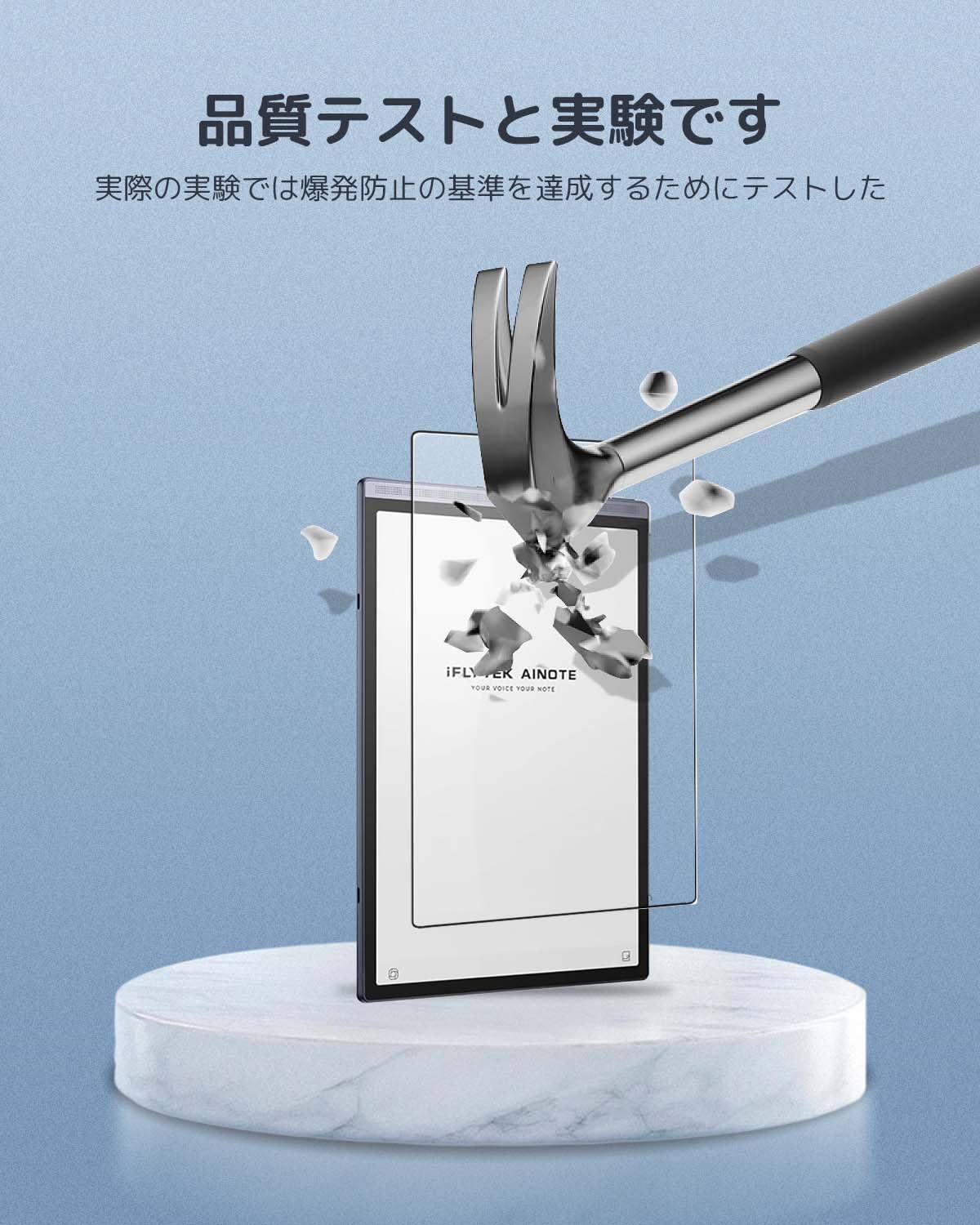 【保護ケース、フィルム付】iFLYTEK AINOTE Air2 値下げ交渉あり Amazon.co.jp: iFLYTEK AINOTE Air 2 電子ノート 8.2インチ E-Ink