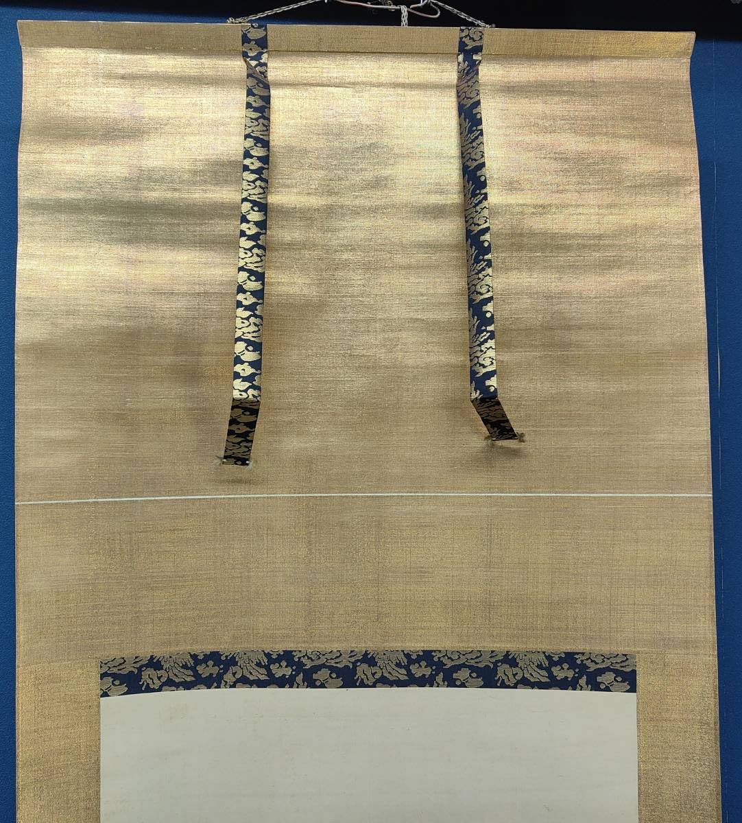 真作/佐竹永海/狩野永海/彦根藩御用絵師/布袋図/人物/布袋屋掛軸HK-123 真作/佐竹永海/狩野永海/彦根藩御用絵師/布袋図/人物/布袋屋掛軸