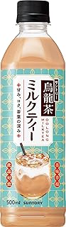 サントリー 烏龍茶 ミルクティー 500ml×24本